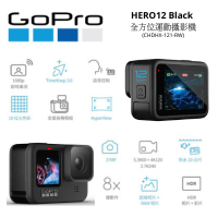 GoPro HERO12 Black