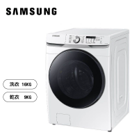 samsung-WD16T蒸洗脫烘變頻滾筒洗衣機