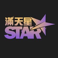 滿天星禮賓點數88